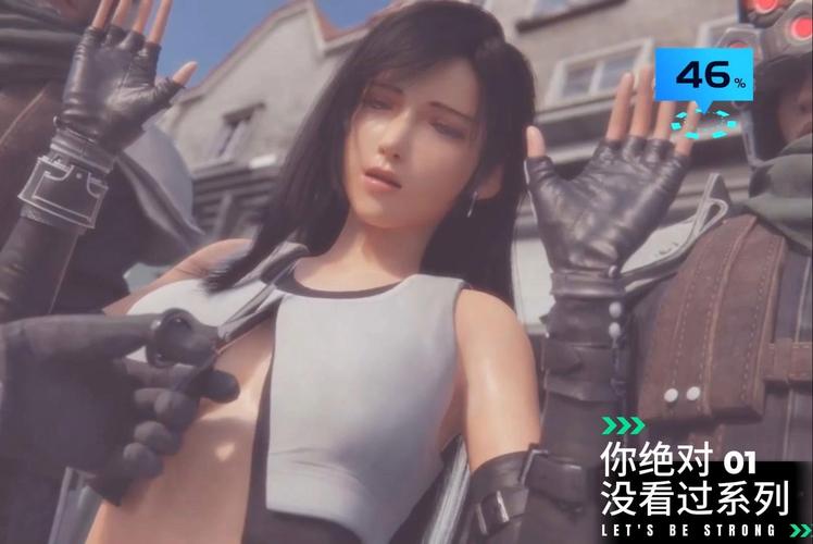 超嫩DOA蒂法官方正式版下载：最新版游戏资源免费获取