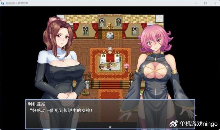 最新邻居人妻NTR游戏下载,高清画质等你体验!