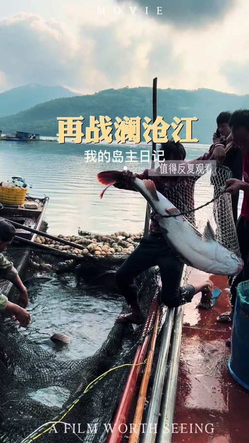 你还在找岛主日记更新地址吗？这里有最新下载链接