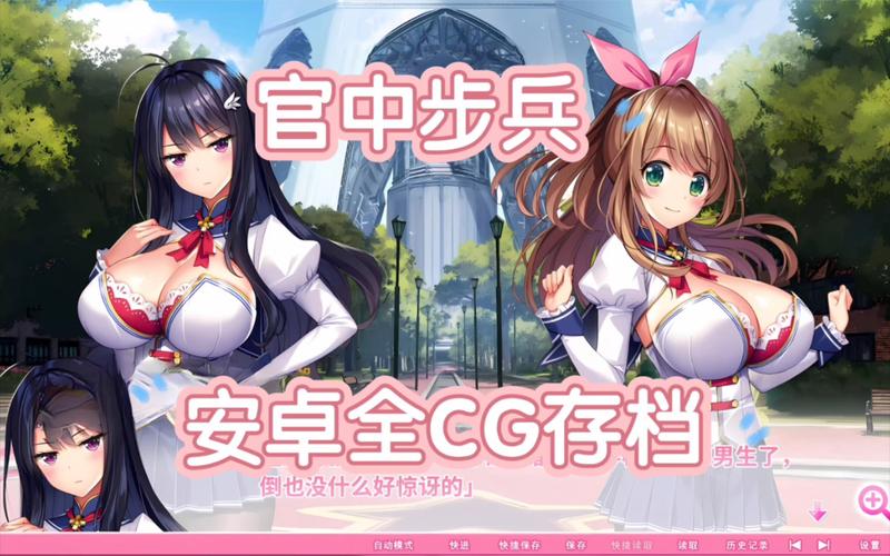 爆炎之孕2下载地址大全,各种版本任你选