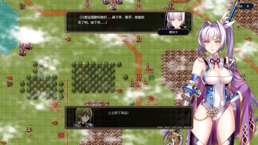 法利恩战纪安卓版：日系RPG手游，策略冒险之旅