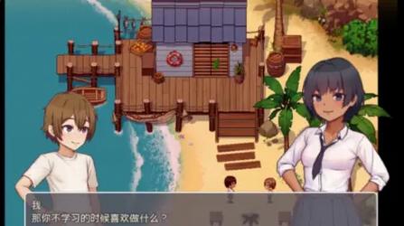 乡村生活的快乐暑假汉化版下载:感受不一样的暑假生活