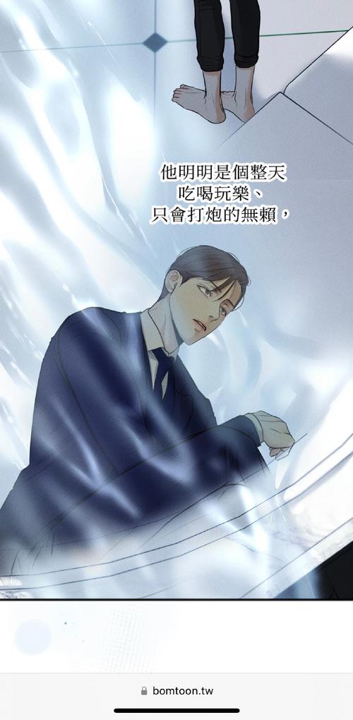 你不可错过的爱欲之塔安卓汉化资源：畅玩无限制