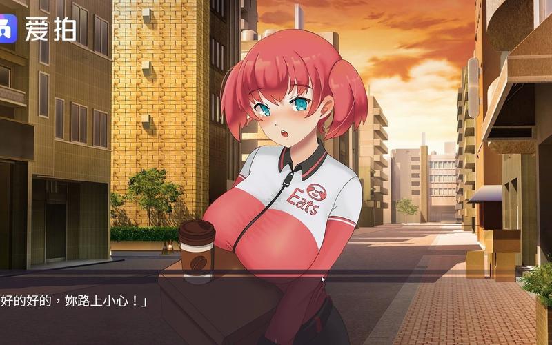 股市之狼游戏下载地址：轻松下载，立即开玩