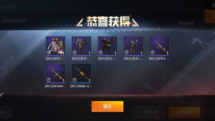 深入了解张津俞绅士游戏:玩家评价与体验