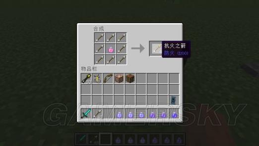 帅气的我游戏攻略：快速上手技巧全掌握