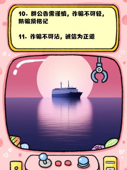 想下载生活在诱惑之中？注意安全，避免上当受骗