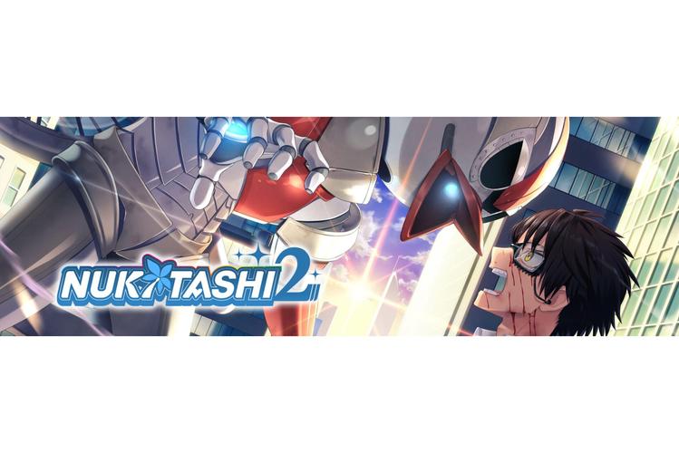 Nukitashi2汉化版更新内容详解:新增剧情和玩法