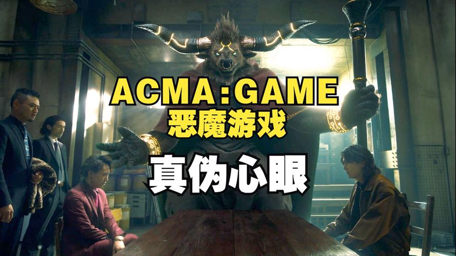 想玩恶魔根源V1.35?这里提供游戏下载链接