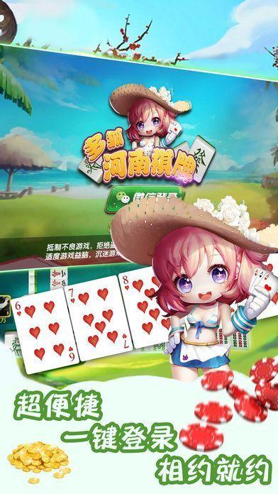 想玩无法忍耐的哥哥?最新版本下载链接和玩法技巧分享