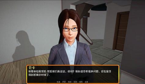 想玩心灵结社?安卓下载方法都在这里!