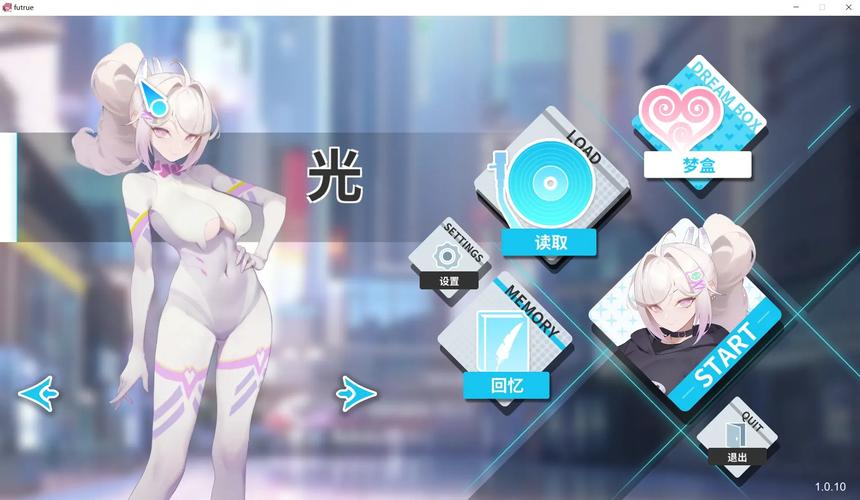 急需游乐园欲望下载链接？这里有靠谱途径