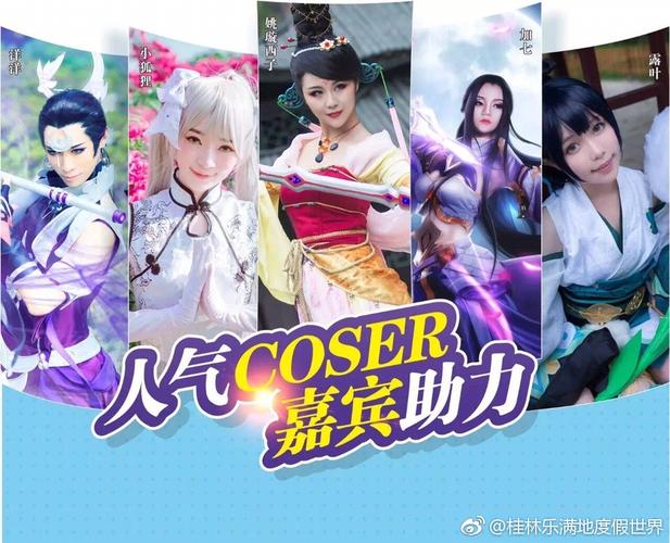 寻找coser1绅士游戏?这篇攻略带你轻松上手!
