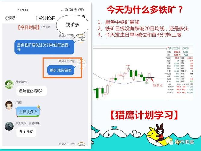 如何下载反弹人生？分享几个靠谱的下载地址