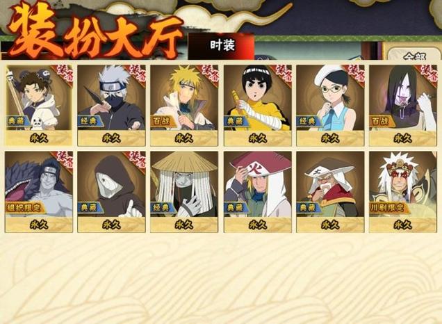 佐良娜的崛起官方正式版下载:最新安卓版来袭