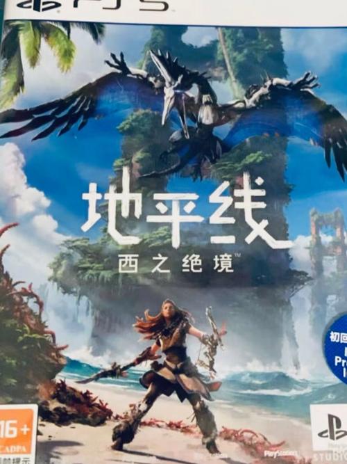 下载热辣可爱紫罗兰游戏:开启你的冒险之旅