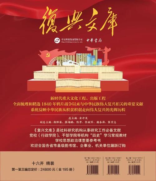 深度复兴官方网站:下载资源,畅玩汉化版游戏