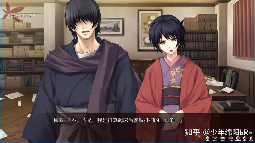 如何下载壳之少女三部曲?新手玩家下载指南