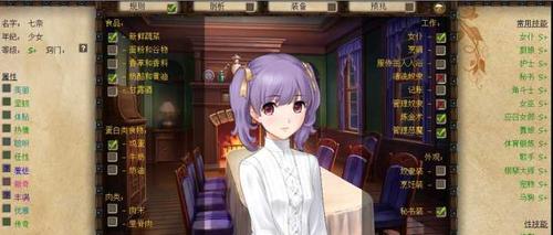 奴隶训练游戏官网正版:不容错过的精彩游戏体验