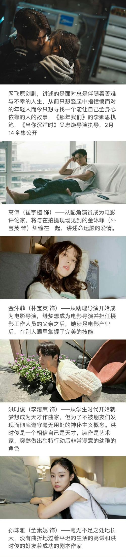 我的银乱妻子奥莉下载地址？网友热搜资源合集