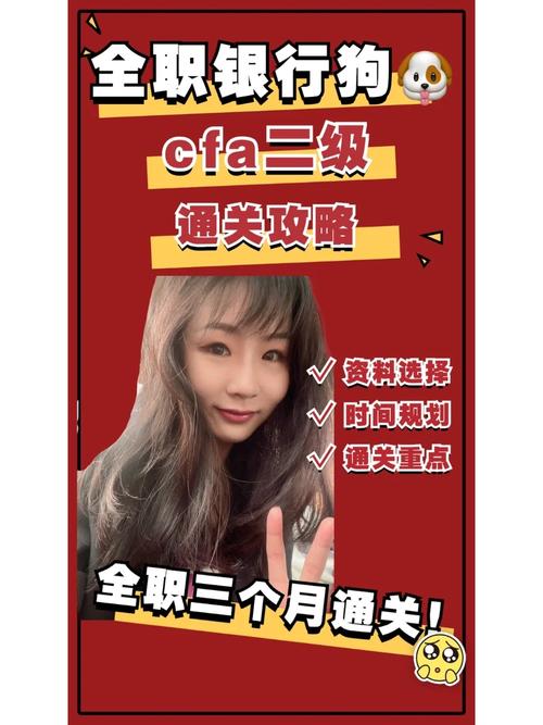 爱欲之塔最新版本攻略大全:助你快速通关