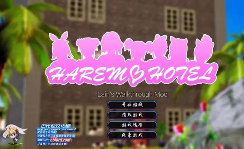 热门汉化版游戏下载推荐,女大学生都在玩什么?