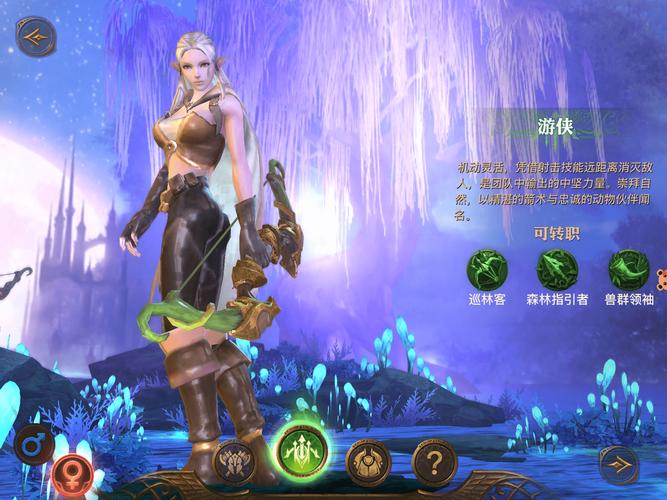 想玩光明之主?教你快速下载安装光明之主游戏