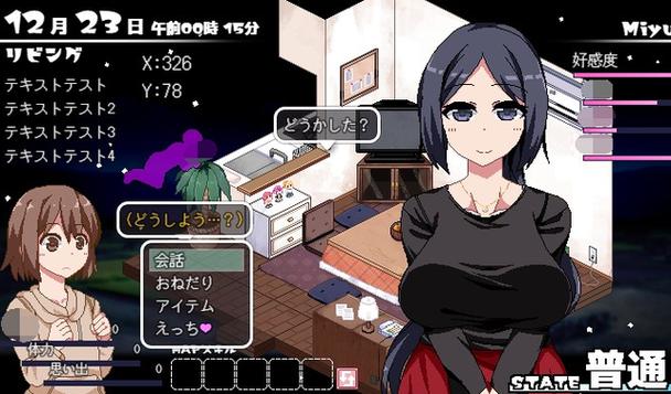 安卓遗失汉化包下载:轻松玩转游戏