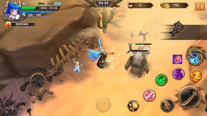 空域猎手游戏下载安装教程，小白也能轻松上手！