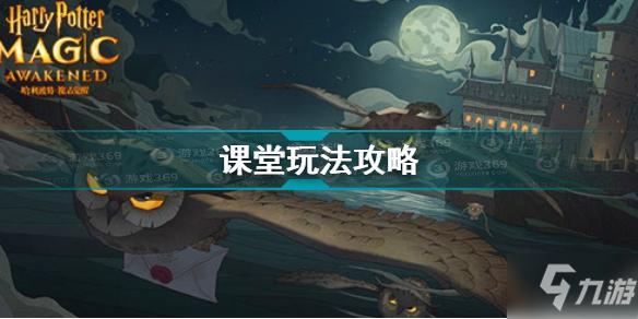 黑魔法如何下载？安卓版下载教程详解