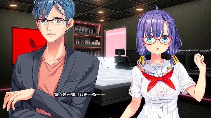 Nukitashi2汉化版更新内容详解:新增剧情和玩法