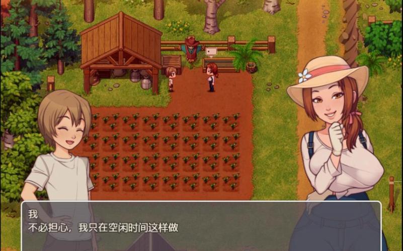 我的乡村生活游戏官网：开启你的乡村模拟经营之旅