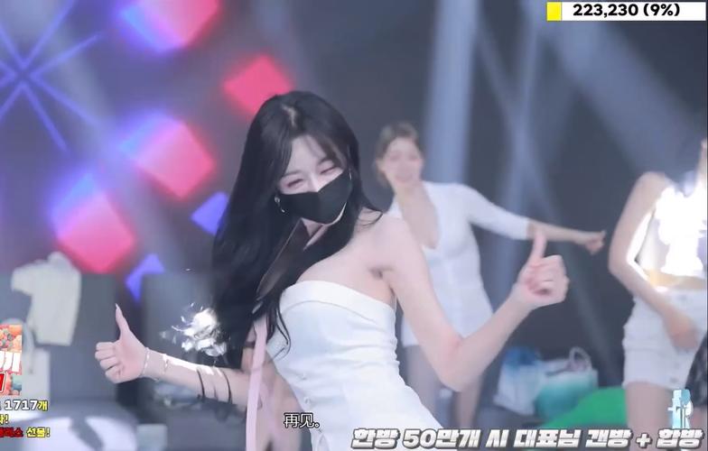 如何下载Jinricp韩国女团的完整版视频？简单方法分享！