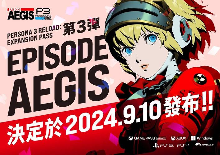 少女异闻录官网地址:快速进入游戏世界