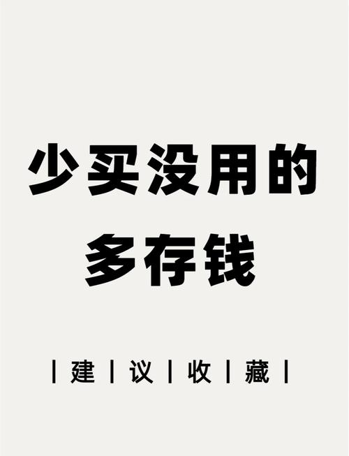 没有更多钱下载安卓,不用花钱也能玩