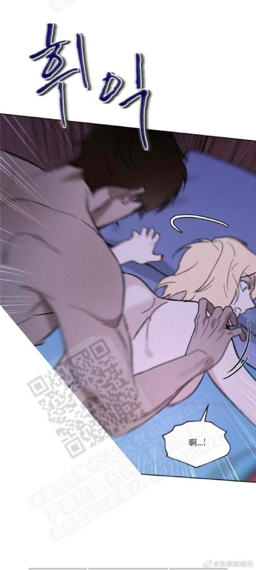 最新欲望国度更新地址，我们的红绳已为你准备好！