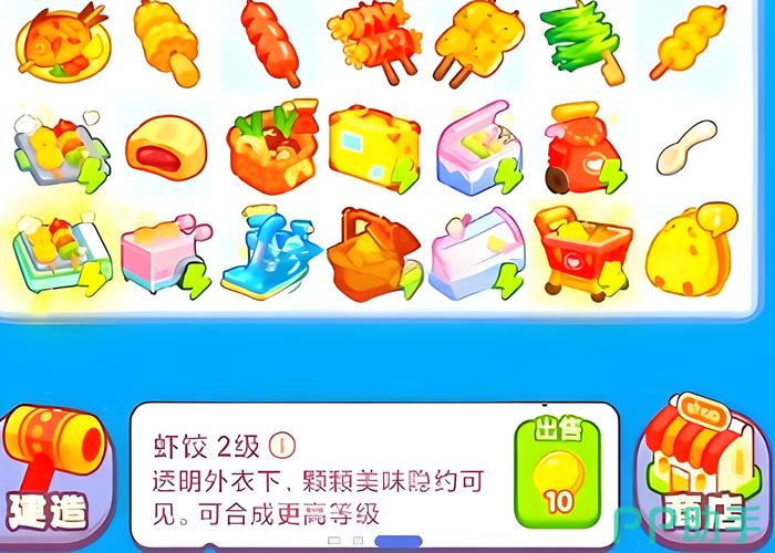 找不到小鸡游戏更新地址?这里有最新下载链接!