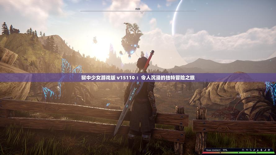 最新少女骑士救主记游戏下载：丰富的游戏内容和MOD等你探索！