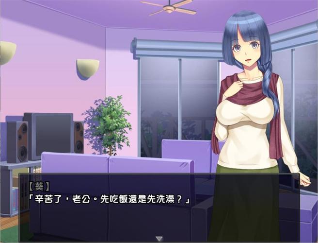 想玩弘树NTR汉化版?这里有下载链接!