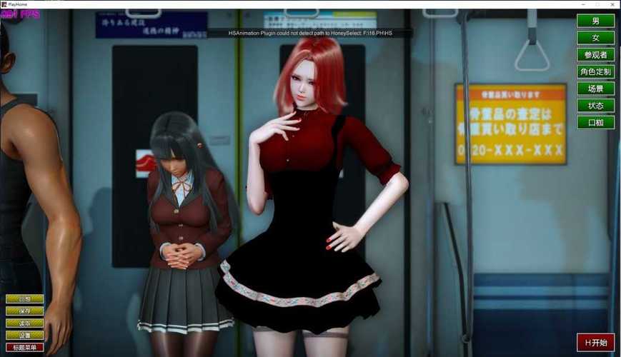 家族崩坏终极版最新版本大全,超多资源等你下载