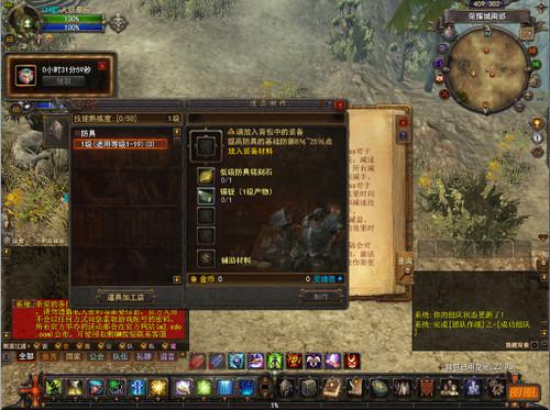 解锁银之魔界2：版本大全助你畅玩游戏世界