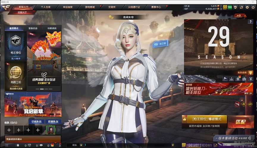 女神保卫战手游下载地址：官方正版下载