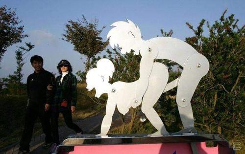 想知道激情公园最新版本?这里有你想要的答案!