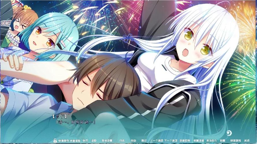 恋爱成双版本大全：收集控的必备收藏指南