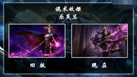 穿越异界，化身锐雯！杨过游戏等你来战