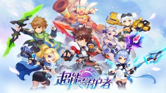 抓到冒险者酱汉化版下载：免付费畅玩安卓游戏