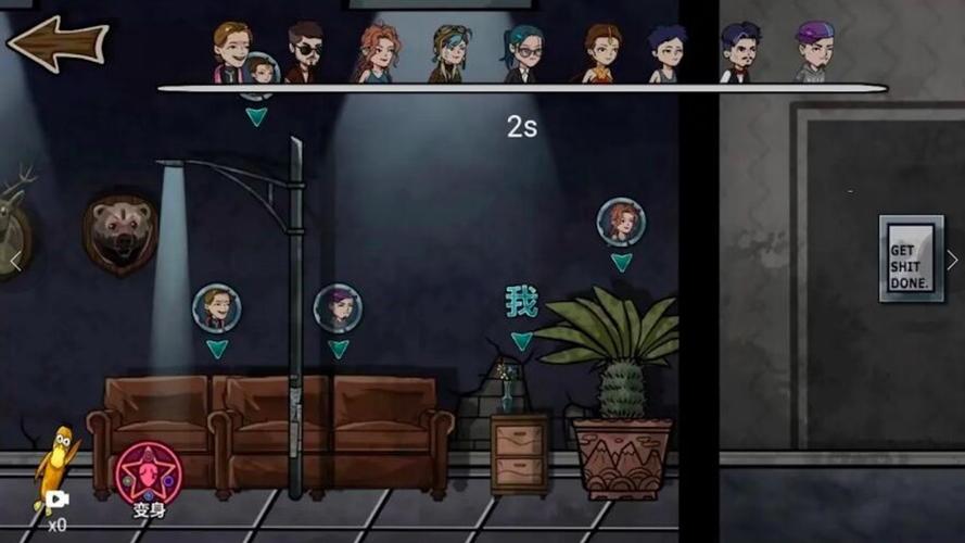 放课后的捉迷藏安卓汉化:刺激冒险,寻找隐藏的秘密