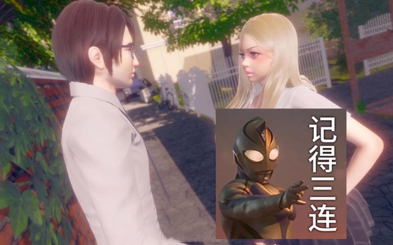 扭曲的记忆最新版本是多少?下载地址分享!