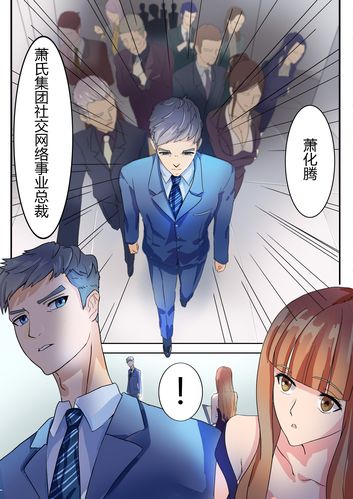 乡村韵事安卓版下载:无知少女的纯真与冒险之旅