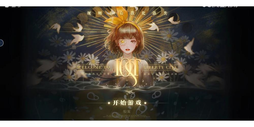 勇者妈妈奇异冒险记游戏下载：下载体验精彩剧情